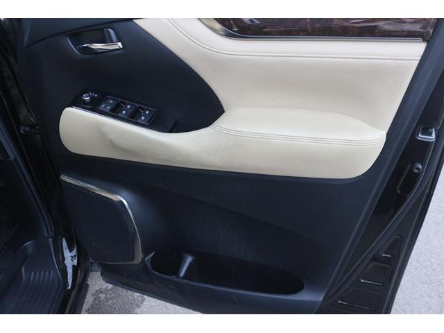 アルファード ２．５Ｇ　禁煙車　後席モニター　純正ナビ　フルセグ　バックカメラ　レーダークルーズコントロール　両側電動スライドドア　温冷シート　ＬＥＤヘッドライト　純正１７インチアルミホイール　電動格納式ミラー　ＥＴＣ（30枚目）