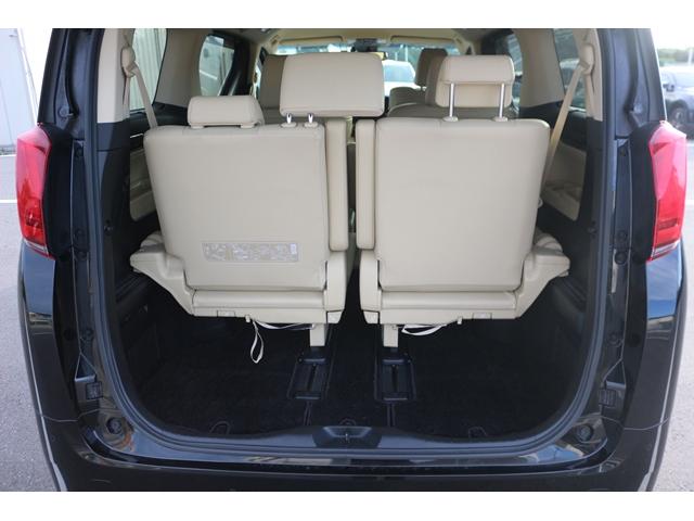 アルファード ２．５Ｇ　禁煙車　後席モニター　純正ナビ　フルセグ　バックカメラ　レーダークルーズコントロール　両側電動スライドドア　温冷シート　ＬＥＤヘッドライト　純正１７インチアルミホイール　電動格納式ミラー　ＥＴＣ（37枚目）