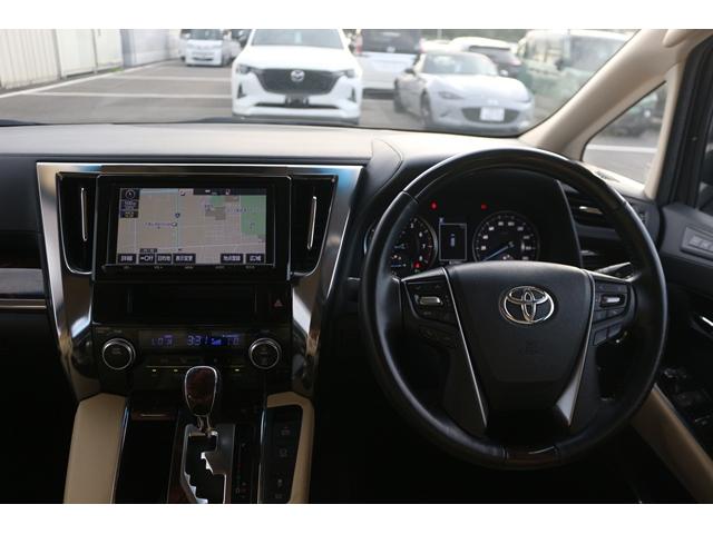 アルファード ２．５Ｇ　禁煙車　後席モニター　純正ナビ　フルセグ　バックカメラ　レーダークルーズコントロール　両側電動スライドドア　温冷シート　ＬＥＤヘッドライト　純正１７インチアルミホイール　電動格納式ミラー　ＥＴＣ（45枚目）