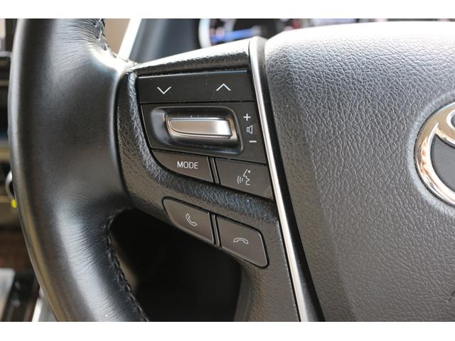 アルファード ２．５Ｇ　禁煙車　後席モニター　純正ナビ　フルセグ　バックカメラ　レーダークルーズコントロール　両側電動スライドドア　温冷シート　ＬＥＤヘッドライト　純正１７インチアルミホイール　電動格納式ミラー　ＥＴＣ（47枚目）