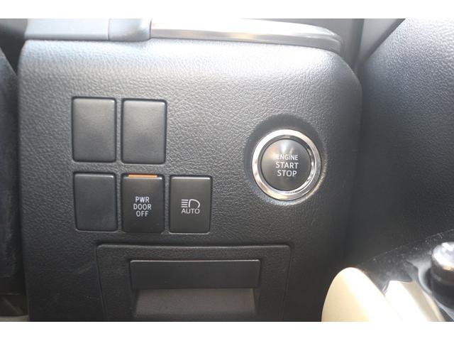 アルファード ２．５Ｇ　禁煙車　後席モニター　純正ナビ　フルセグ　バックカメラ　レーダークルーズコントロール　両側電動スライドドア　温冷シート　ＬＥＤヘッドライト　純正１７インチアルミホイール　電動格納式ミラー　ＥＴＣ（53枚目）