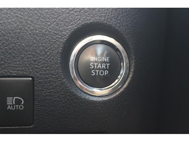 アルファード ２．５Ｇ　禁煙車　後席モニター　純正ナビ　フルセグ　バックカメラ　レーダークルーズコントロール　両側電動スライドドア　温冷シート　ＬＥＤヘッドライト　純正１７インチアルミホイール　電動格納式ミラー　ＥＴＣ（54枚目）