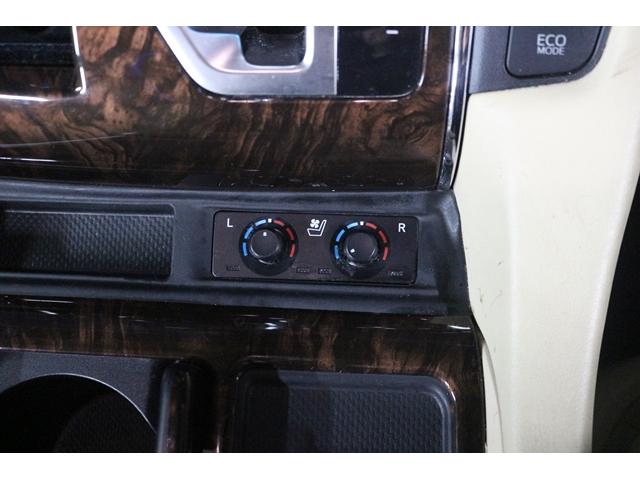 アルファード ２．５Ｇ　禁煙車　後席モニター　純正ナビ　フルセグ　バックカメラ　レーダークルーズコントロール　両側電動スライドドア　温冷シート　ＬＥＤヘッドライト　純正１７インチアルミホイール　電動格納式ミラー　ＥＴＣ（55枚目）