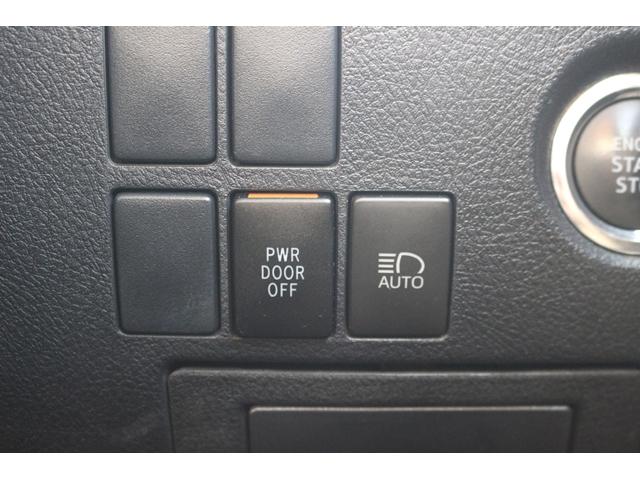 アルファード ２．５Ｇ　禁煙車　後席モニター　純正ナビ　フルセグ　バックカメラ　レーダークルーズコントロール　両側電動スライドドア　温冷シート　ＬＥＤヘッドライト　純正１７インチアルミホイール　電動格納式ミラー　ＥＴＣ（56枚目）