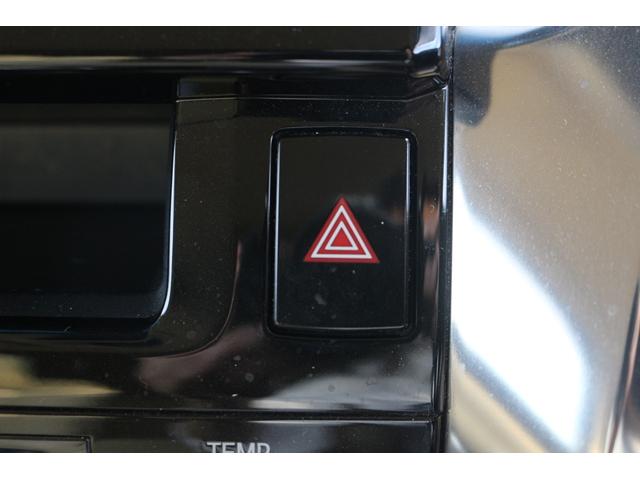 アルファード ２．５Ｇ　禁煙車　後席モニター　純正ナビ　フルセグ　バックカメラ　レーダークルーズコントロール　両側電動スライドドア　温冷シート　ＬＥＤヘッドライト　純正１７インチアルミホイール　電動格納式ミラー　ＥＴＣ（62枚目）