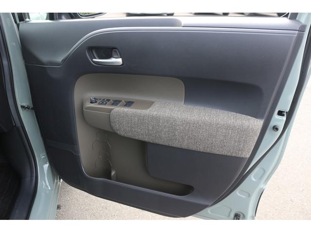 シエンタ Ｚ　禁煙車　モデリスタエアロ　純正１０．５型ナビ　フルセグ　バックカメラ　両側電動スライドドア　レーダークルーズコントロール　ＬＥＤヘッドライト　ＥＴＣ２．０　Ｂｌｕｅｔｏｏｔｈ接続　プッシュスタート（21枚目）