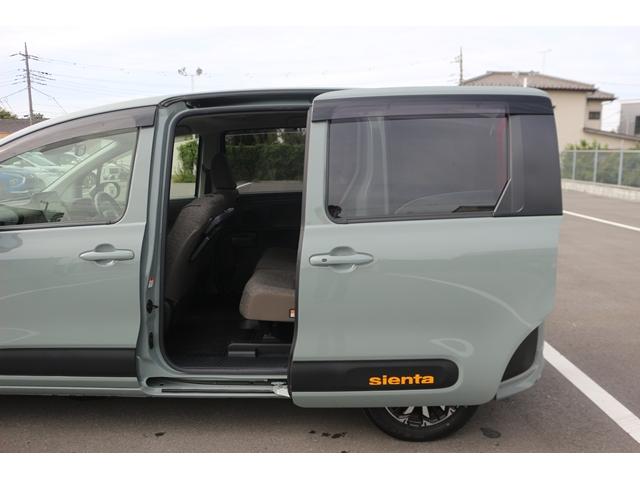 シエンタ Ｚ　禁煙車　モデリスタエアロ　純正１０．５型ナビ　フルセグ　バックカメラ　両側電動スライドドア　レーダークルーズコントロール　ＬＥＤヘッドライト　ＥＴＣ２．０　Ｂｌｕｅｔｏｏｔｈ接続　プッシュスタート（28枚目）