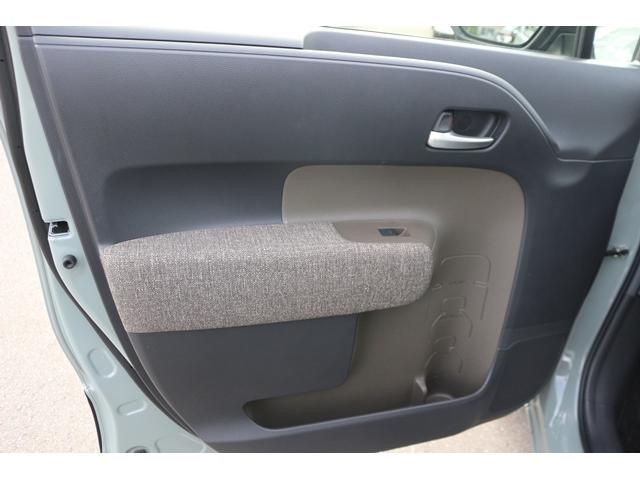 シエンタ Ｚ　禁煙車　モデリスタエアロ　純正１０．５型ナビ　フルセグ　バックカメラ　両側電動スライドドア　レーダークルーズコントロール　ＬＥＤヘッドライト　ＥＴＣ２．０　Ｂｌｕｅｔｏｏｔｈ接続　プッシュスタート（31枚目）