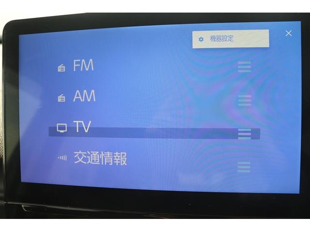 シエンタ Ｚ　禁煙車　モデリスタエアロ　純正１０．５型ナビ　フルセグ　バックカメラ　両側電動スライドドア　レーダークルーズコントロール　ＬＥＤヘッドライト　ＥＴＣ２．０　Ｂｌｕｅｔｏｏｔｈ接続　プッシュスタート（42枚目）