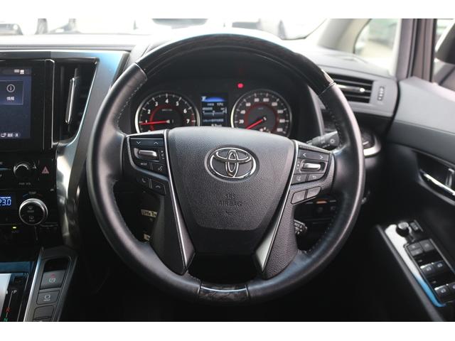 アルファード 2.5S 禁煙車 1オーナー 純正ウッドコンビハンドル 7人乗り 純正9型ディスプレイオーディオ フルセグ バックカメラ 両側電動スライドドア レーダークルーズ LEDヘッドライト 衝突軽減ブレーキ(33枚目)