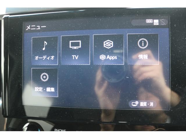 アルファード 2.5S 禁煙車 1オーナー 純正ウッドコンビハンドル 7人乗り 純正9型ディスプレイオーディオ フルセグ バックカメラ 両側電動スライドドア レーダークルーズ LEDヘッドライト 衝突軽減ブレーキ(43枚目)