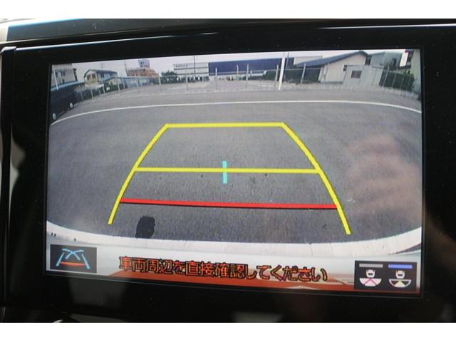 アルファード 2.5S 禁煙車 1オーナー 純正ウッドコンビハンドル 7人乗り 純正9型ディスプレイオーディオ フルセグ バックカメラ 両側電動スライドドア レーダークルーズ LEDヘッドライト 衝突軽減ブレーキ(44枚目)