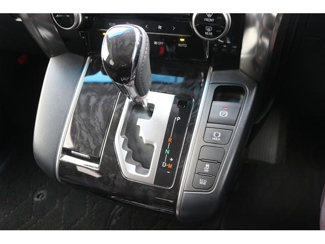 アルファード 2.5S 禁煙車 1オーナー 純正ウッドコンビハンドル 7人乗り 純正9型ディスプレイオーディオ フルセグ バックカメラ 両側電動スライドドア レーダークルーズ LEDヘッドライト 衝突軽減ブレーキ(45枚目)