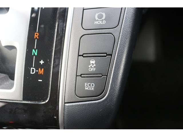 アルファード 2.5S 禁煙車 1オーナー 純正ウッドコンビハンドル 7人乗り 純正9型ディスプレイオーディオ フルセグ バックカメラ 両側電動スライドドア レーダークルーズ LEDヘッドライト 衝突軽減ブレーキ(47枚目)