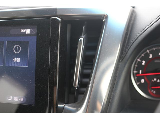 アルファード 2.5S 禁煙車 1オーナー 純正ウッドコンビハンドル 7人乗り 純正9型ディスプレイオーディオ フルセグ バックカメラ 両側電動スライドドア レーダークルーズ LEDヘッドライト 衝突軽減ブレーキ(57枚目)