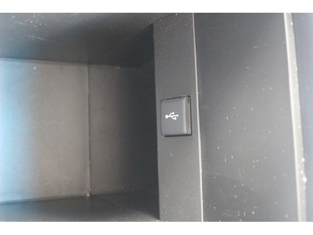 アルファード 2.5S 禁煙車 1オーナー 純正ウッドコンビハンドル 7人乗り 純正9型ディスプレイオーディオ フルセグ バックカメラ 両側電動スライドドア レーダークルーズ LEDヘッドライト 衝突軽減ブレーキ(61枚目)