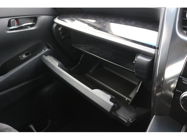 アルファード 2.5S 禁煙車 1オーナー 純正ウッドコンビハンドル 7人乗り 純正9型ディスプレイオーディオ フルセグ バックカメラ 両側電動スライドドア レーダークルーズ LEDヘッドライト 衝突軽減ブレーキ(63枚目)
