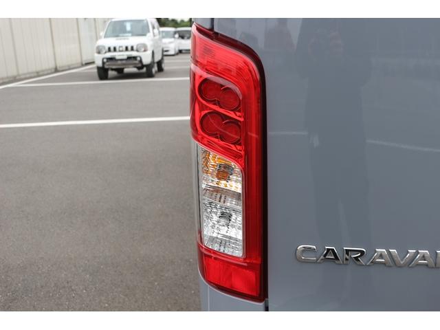 ＮＶ３５０キャラバンバン 　禁煙車　トランポプロベッドキット　水栓付シンク　ｖｉｃｔｏｒサブバッテリー　ワンオーナー　フルセグ　全周囲カメラ　電動スライドドア　ＬＥＤヘッドライト　衝突軽減ブレーキ　スマートキー　障害物センサー（23枚目）