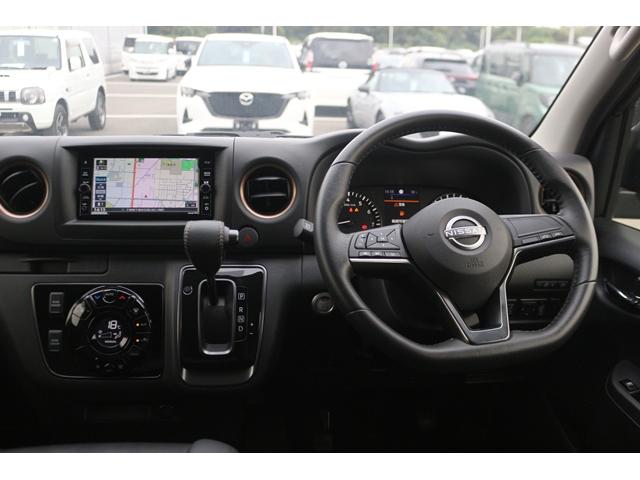 ＮＶ３５０キャラバンバン 　禁煙車　トランポプロベッドキット　水栓付シンク　ｖｉｃｔｏｒサブバッテリー　ワンオーナー　フルセグ　全周囲カメラ　電動スライドドア　ＬＥＤヘッドライト　衝突軽減ブレーキ　スマートキー　障害物センサー（45枚目）