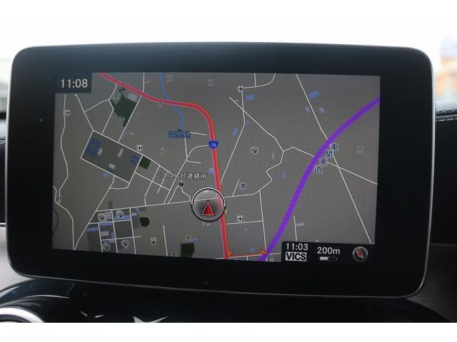 GLC GLC220d 4マチックスポーツ 禁煙車 レーダーセーフティーPKG アンビエントライト メーカーナビ フルセグ 全周囲カメラ ハーフレザー 電動Rゲート BSM LEDヘッドライト ETC レーダークルーズ ルーフレール(3枚目)