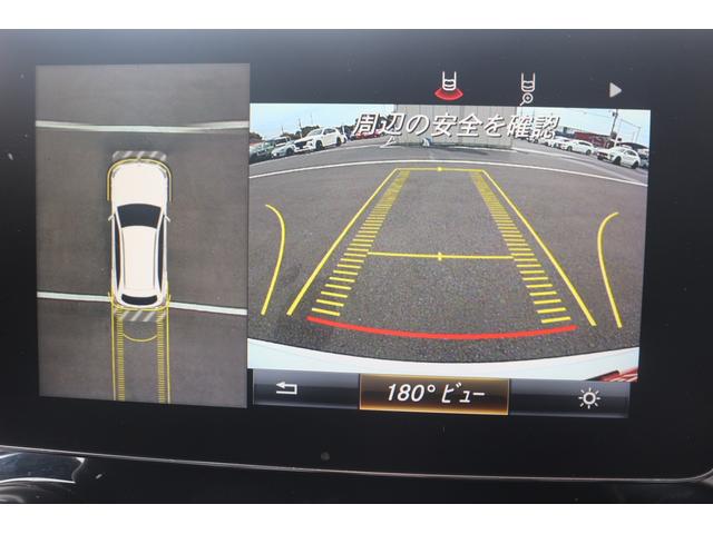 GLC GLC220d 4マチックスポーツ 禁煙車 レーダーセーフティーPKG アンビエントライト メーカーナビ フルセグ 全周囲カメラ ハーフレザー 電動Rゲート BSM LEDヘッドライト ETC レーダークルーズ ルーフレール(4枚目)