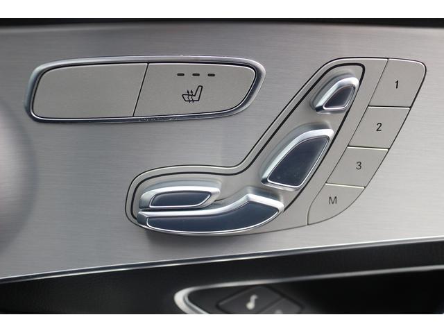 GLC GLC220d 4マチックスポーツ 禁煙車 レーダーセーフティーPKG アンビエントライト メーカーナビ フルセグ 全周囲カメラ ハーフレザー 電動Rゲート BSM LEDヘッドライト ETC レーダークルーズ ルーフレール(6枚目)