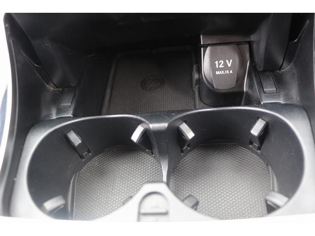 GLC GLC220d 4マチックスポーツ 禁煙車 レーダーセーフティーPKG アンビエントライト メーカーナビ フルセグ 全周囲カメラ ハーフレザー 電動Rゲート BSM LEDヘッドライト ETC レーダークルーズ ルーフレール(7枚目)