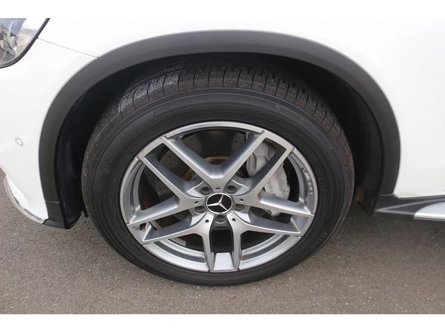 GLC GLC220d 4マチックスポーツ 禁煙車 レーダーセーフティーPKG アンビエントライト メーカーナビ フルセグ 全周囲カメラ ハーフレザー 電動Rゲート BSM LEDヘッドライト ETC レーダークルーズ ルーフレール(17枚目)