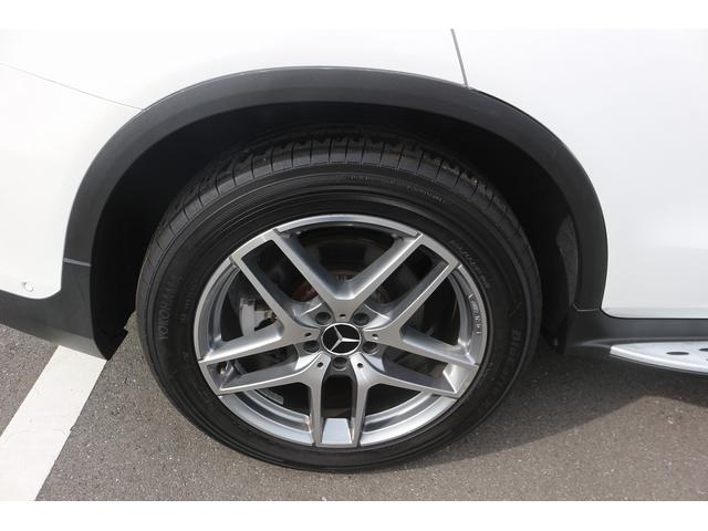 GLC GLC220d 4マチックスポーツ 禁煙車 レーダーセーフティーPKG アンビエントライト メーカーナビ フルセグ 全周囲カメラ ハーフレザー 電動Rゲート BSM LEDヘッドライト ETC レーダークルーズ ルーフレール(19枚目)