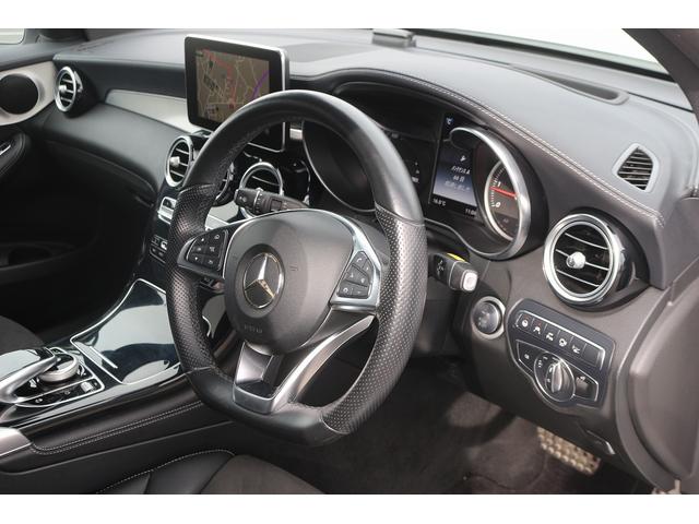 GLC GLC220d 4マチックスポーツ 禁煙車 レーダーセーフティーPKG アンビエントライト メーカーナビ フルセグ 全周囲カメラ ハーフレザー 電動Rゲート BSM LEDヘッドライト ETC レーダークルーズ ルーフレール(20枚目)