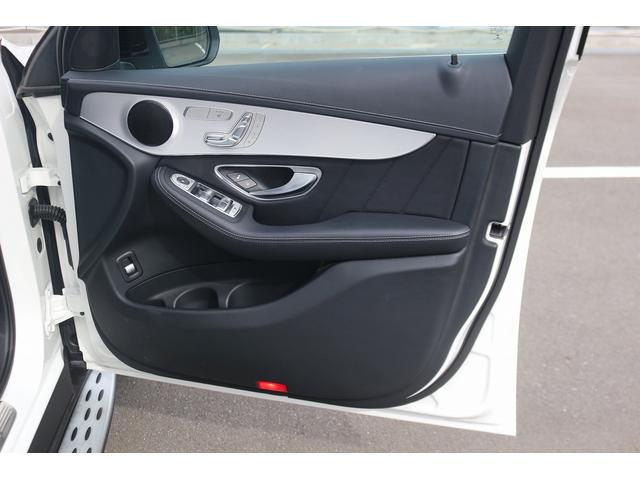 GLC GLC220d 4マチックスポーツ 禁煙車 レーダーセーフティーPKG アンビエントライト メーカーナビ フルセグ 全周囲カメラ ハーフレザー 電動Rゲート BSM LEDヘッドライト ETC レーダークルーズ ルーフレール(21枚目)