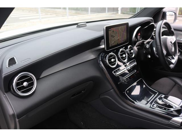 GLC GLC220d 4マチックスポーツ 禁煙車 レーダーセーフティーPKG アンビエントライト メーカーナビ フルセグ 全周囲カメラ ハーフレザー 電動Rゲート BSM LEDヘッドライト ETC レーダークルーズ ルーフレール(23枚目)
