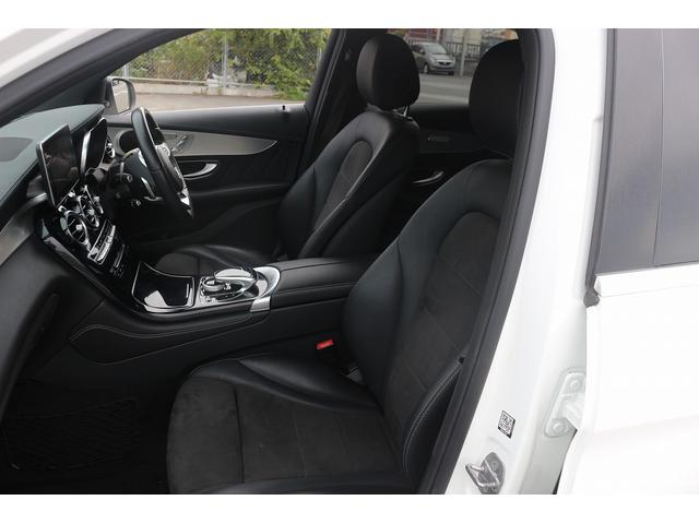 GLC GLC220d 4マチックスポーツ 禁煙車 レーダーセーフティーPKG アンビエントライト メーカーナビ フルセグ 全周囲カメラ ハーフレザー 電動Rゲート BSM LEDヘッドライト ETC レーダークルーズ ルーフレール(24枚目)