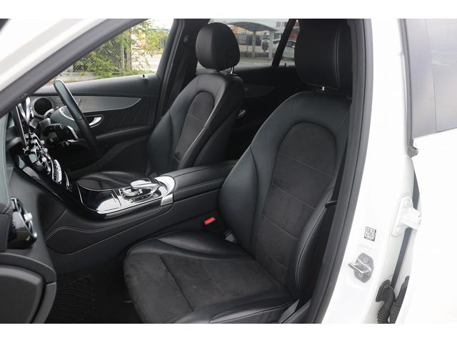 GLC GLC220d 4マチックスポーツ 禁煙車 レーダーセーフティーPKG アンビエントライト メーカーナビ フルセグ 全周囲カメラ ハーフレザー 電動Rゲート BSM LEDヘッドライト ETC レーダークルーズ ルーフレール(25枚目)