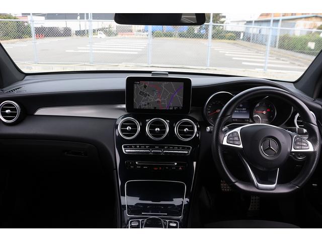 GLC GLC220d 4マチックスポーツ 禁煙車 レーダーセーフティーPKG アンビエントライト メーカーナビ フルセグ 全周囲カメラ ハーフレザー 電動Rゲート BSM LEDヘッドライト ETC レーダークルーズ ルーフレール(26枚目)