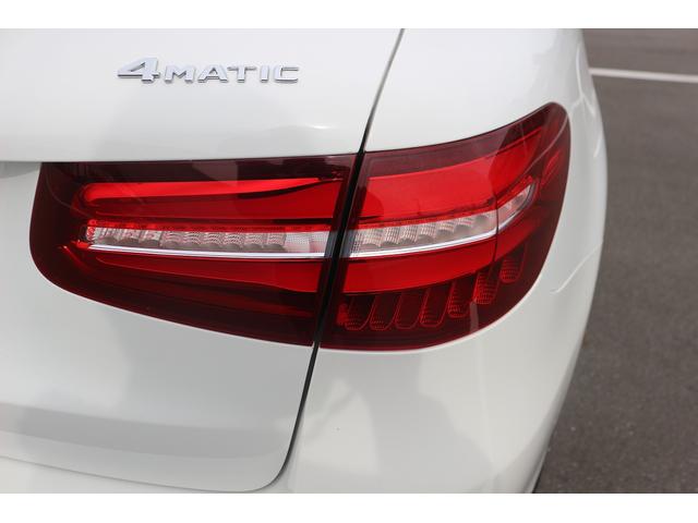 GLC GLC220d 4マチックスポーツ 禁煙車 レーダーセーフティーPKG アンビエントライト メーカーナビ フルセグ 全周囲カメラ ハーフレザー 電動Rゲート BSM LEDヘッドライト ETC レーダークルーズ ルーフレール(31枚目)