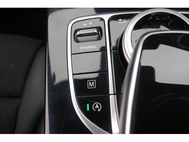 GLC GLC220d 4マチックスポーツ 禁煙車 レーダーセーフティーPKG アンビエントライト メーカーナビ フルセグ 全周囲カメラ ハーフレザー 電動Rゲート BSM LEDヘッドライト ETC レーダークルーズ ルーフレール(33枚目)