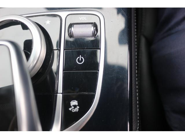 GLC GLC220d 4マチックスポーツ 禁煙車 レーダーセーフティーPKG アンビエントライト メーカーナビ フルセグ 全周囲カメラ ハーフレザー 電動Rゲート BSM LEDヘッドライト ETC レーダークルーズ ルーフレール(34枚目)