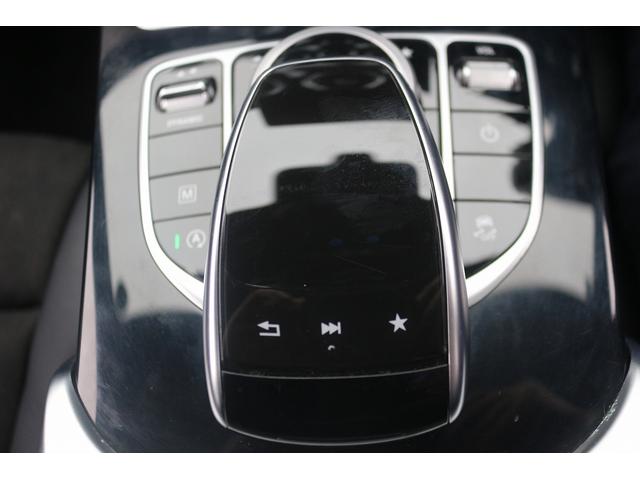 GLC GLC220d 4マチックスポーツ 禁煙車 レーダーセーフティーPKG アンビエントライト メーカーナビ フルセグ 全周囲カメラ ハーフレザー 電動Rゲート BSM LEDヘッドライト ETC レーダークルーズ ルーフレール(35枚目)