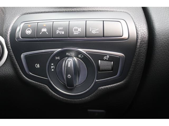 GLC GLC220d 4マチックスポーツ 禁煙車 レーダーセーフティーPKG アンビエントライト メーカーナビ フルセグ 全周囲カメラ ハーフレザー 電動Rゲート BSM LEDヘッドライト ETC レーダークルーズ ルーフレール(36枚目)