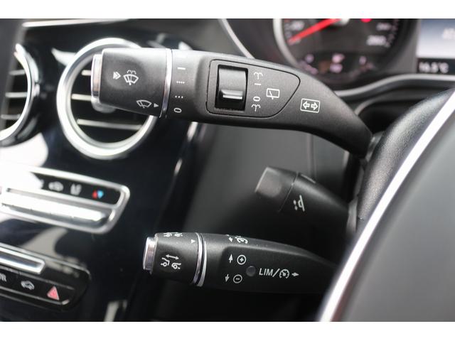 GLC GLC220d 4マチックスポーツ 禁煙車 レーダーセーフティーPKG アンビエントライト メーカーナビ フルセグ 全周囲カメラ ハーフレザー 電動Rゲート BSM LEDヘッドライト ETC レーダークルーズ ルーフレール(37枚目)