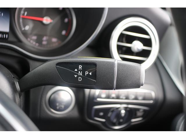 GLC GLC220d 4マチックスポーツ 禁煙車 レーダーセーフティーPKG アンビエントライト メーカーナビ フルセグ 全周囲カメラ ハーフレザー 電動Rゲート BSM LEDヘッドライト ETC レーダークルーズ ルーフレール(38枚目)