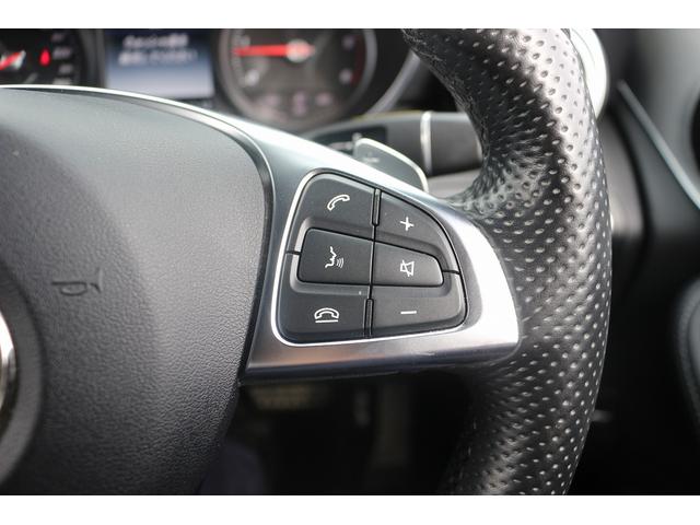 GLC GLC220d 4マチックスポーツ 禁煙車 レーダーセーフティーPKG アンビエントライト メーカーナビ フルセグ 全周囲カメラ ハーフレザー 電動Rゲート BSM LEDヘッドライト ETC レーダークルーズ ルーフレール(39枚目)