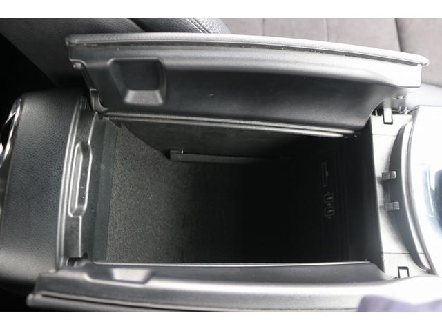 GLC GLC220d 4マチックスポーツ 禁煙車 レーダーセーフティーPKG アンビエントライト メーカーナビ フルセグ 全周囲カメラ ハーフレザー 電動Rゲート BSM LEDヘッドライト ETC レーダークルーズ ルーフレール(41枚目)