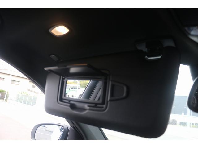 GLC GLC220d 4マチックスポーツ 禁煙車 レーダーセーフティーPKG アンビエントライト メーカーナビ フルセグ 全周囲カメラ ハーフレザー 電動Rゲート BSM LEDヘッドライト ETC レーダークルーズ ルーフレール(42枚目)