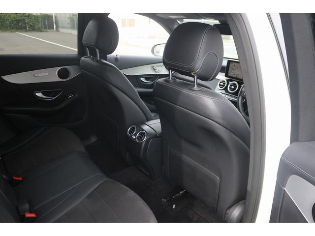 GLC GLC220d 4マチックスポーツ 禁煙車 レーダーセーフティーPKG アンビエントライト メーカーナビ フルセグ 全周囲カメラ ハーフレザー 電動Rゲート BSM LEDヘッドライト ETC レーダークルーズ ルーフレール(47枚目)