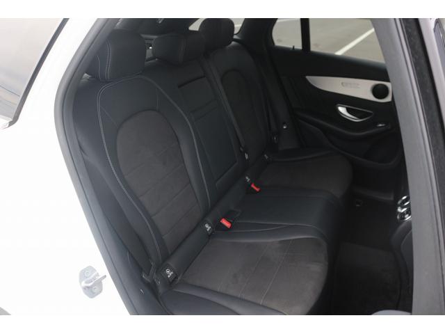 GLC GLC220d 4マチックスポーツ 禁煙車 レーダーセーフティーPKG アンビエントライト メーカーナビ フルセグ 全周囲カメラ ハーフレザー 電動Rゲート BSM LEDヘッドライト ETC レーダークルーズ ルーフレール(48枚目)