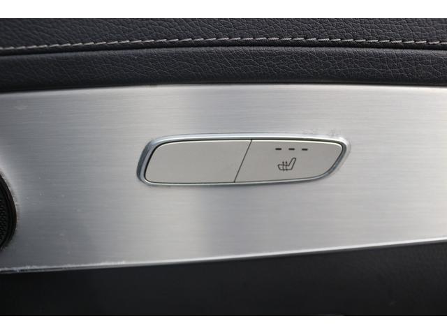 GLC GLC220d 4マチックスポーツ 禁煙車 レーダーセーフティーPKG アンビエントライト メーカーナビ フルセグ 全周囲カメラ ハーフレザー 電動Rゲート BSM LEDヘッドライト ETC レーダークルーズ ルーフレール(49枚目)