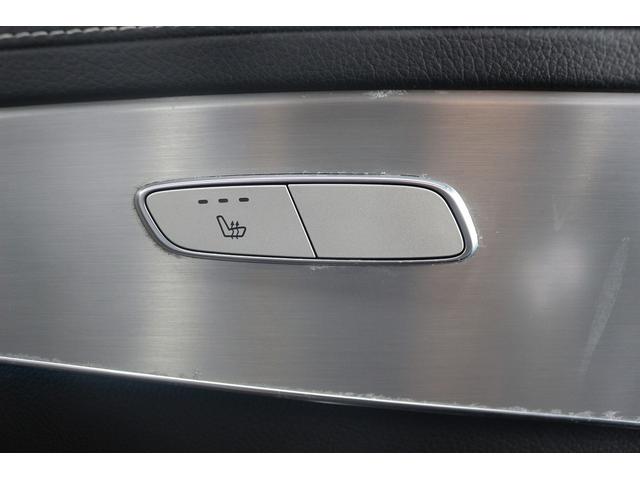 GLC GLC220d 4マチックスポーツ 禁煙車 レーダーセーフティーPKG アンビエントライト メーカーナビ フルセグ 全周囲カメラ ハーフレザー 電動Rゲート BSM LEDヘッドライト ETC レーダークルーズ ルーフレール(52枚目)