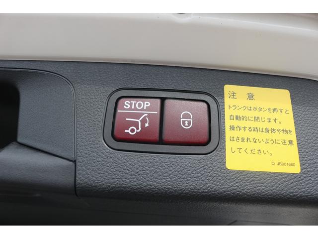 GLC GLC220d 4マチックスポーツ 禁煙車 レーダーセーフティーPKG アンビエントライト メーカーナビ フルセグ 全周囲カメラ ハーフレザー 電動Rゲート BSM LEDヘッドライト ETC レーダークルーズ ルーフレール(58枚目)